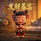 真二网倒闭背后原因